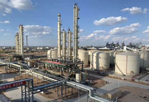 Petrochemical Engineering